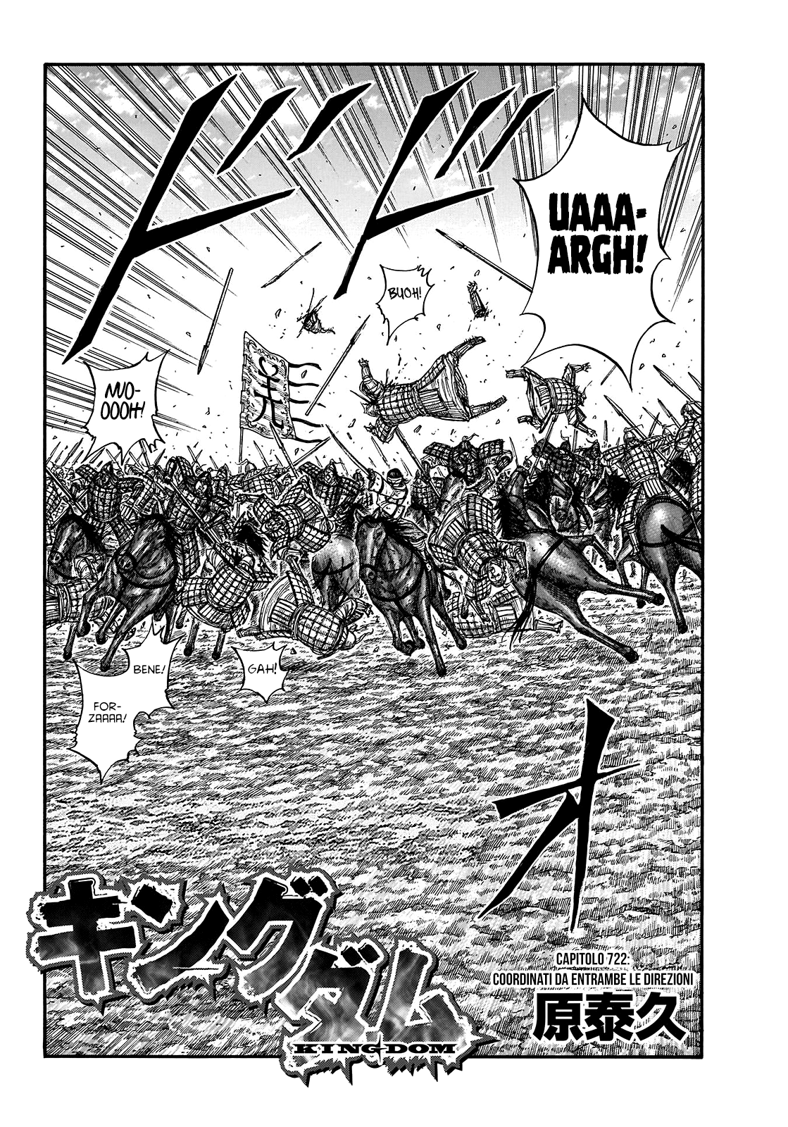 Read Kingdom IT Manga Online