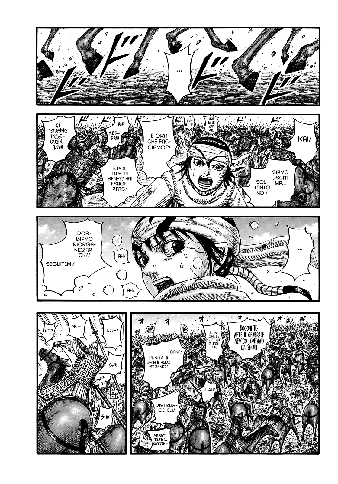 Read Kingdom IT Manga Online
