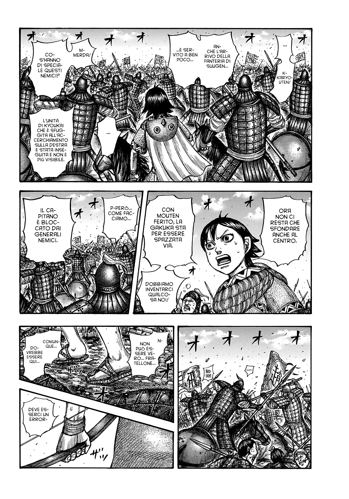 Read Kingdom IT Manga Online