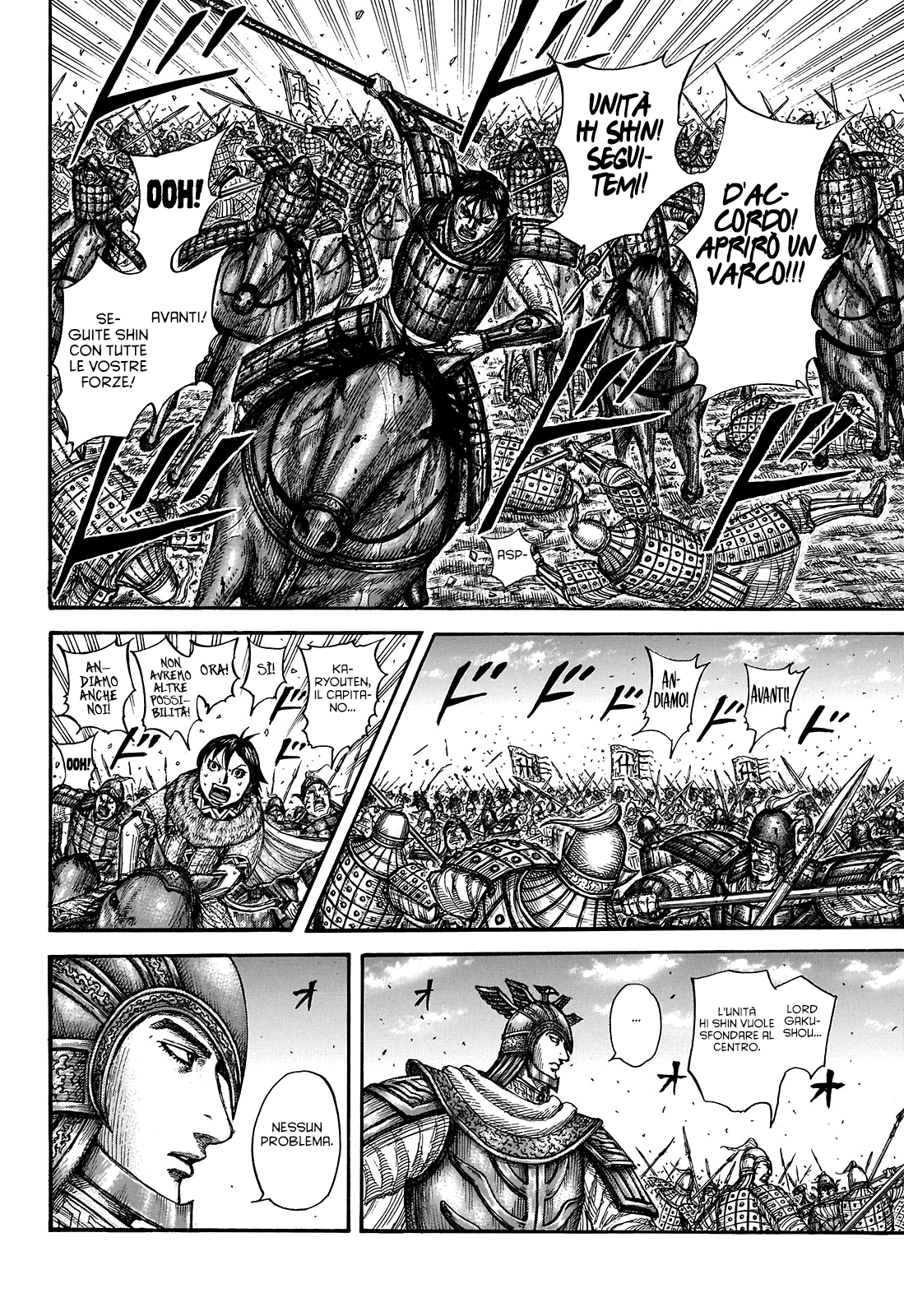 Read Kingdom IT Manga Online