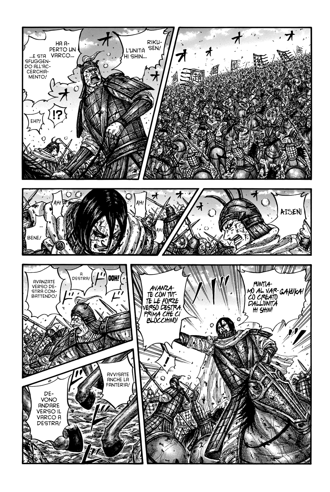Read Kingdom IT Manga Online