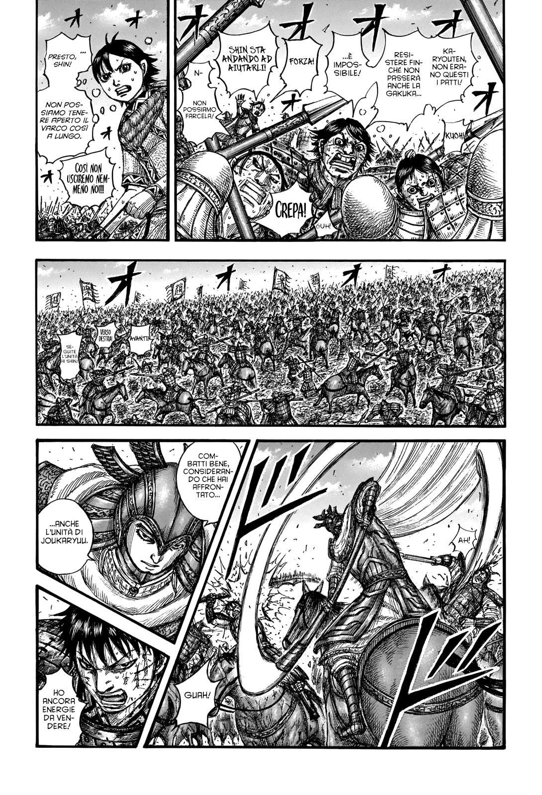 Read Kingdom IT Manga Online