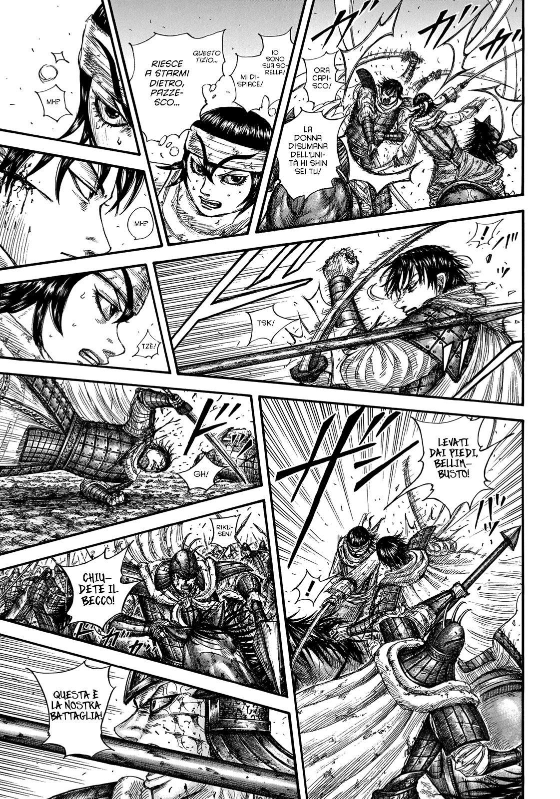 Read Kingdom IT Manga Online