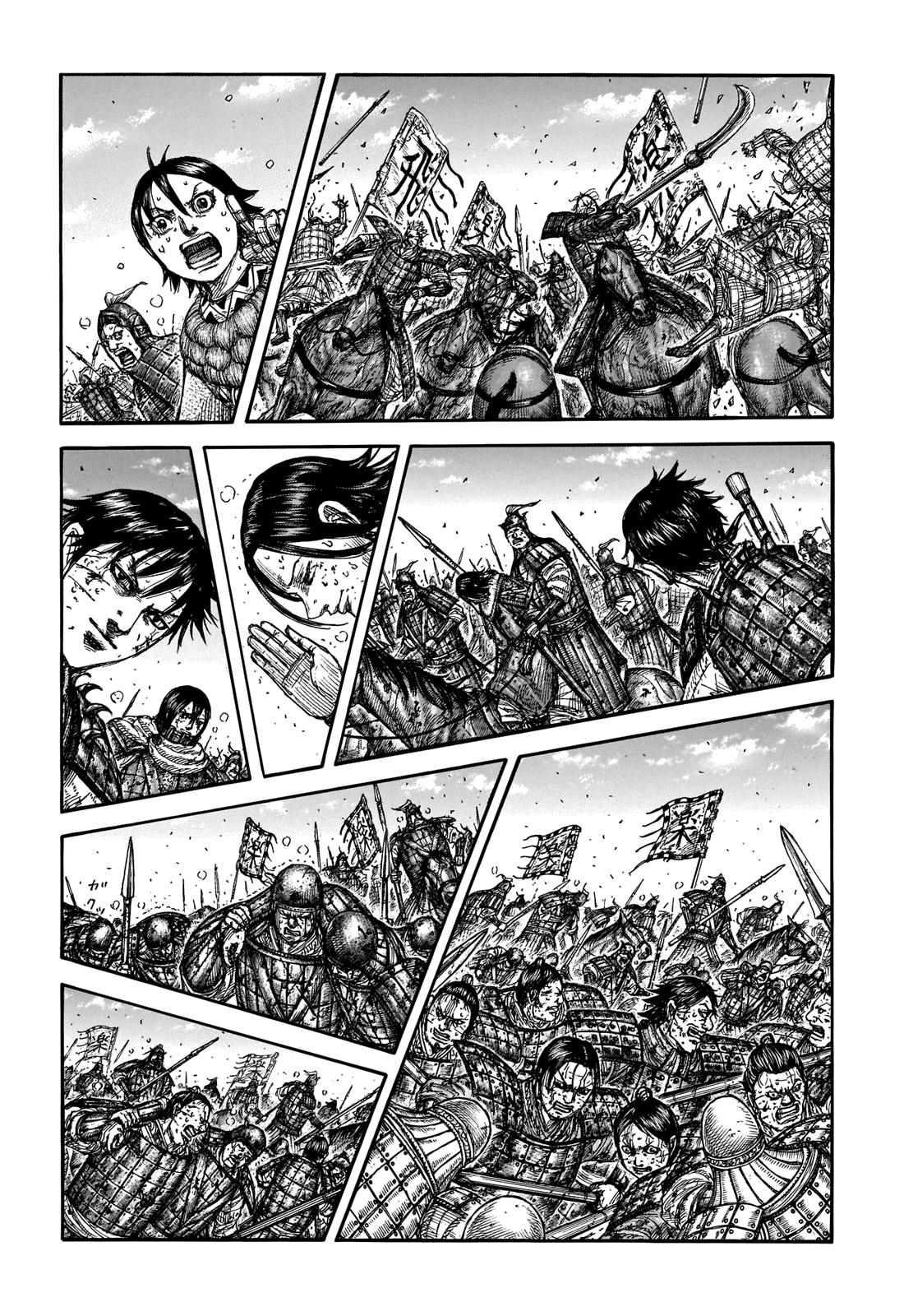 Read Kingdom IT Manga Online