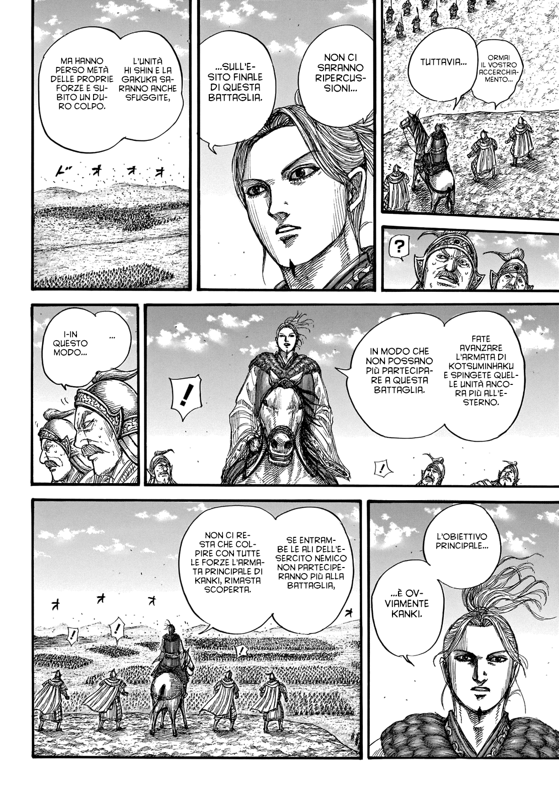 Read Kingdom IT Manga Online