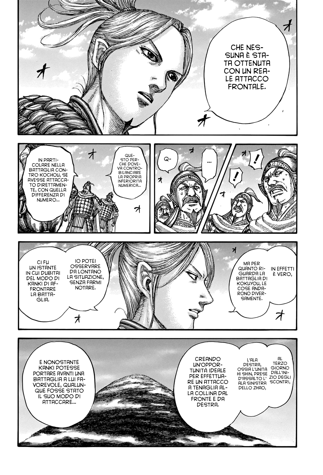 Read Kingdom IT Manga Online