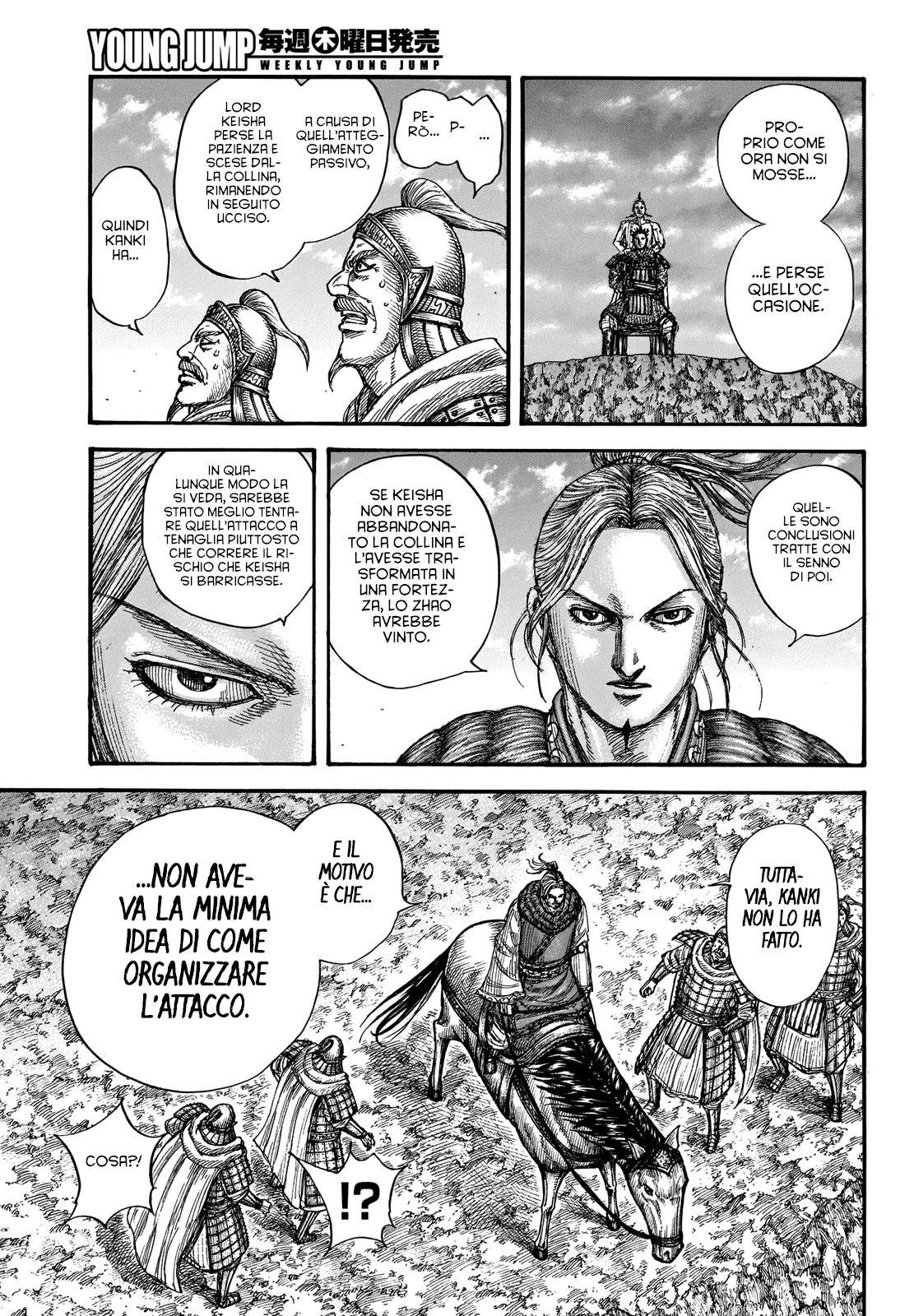 Read Kingdom IT Manga Online