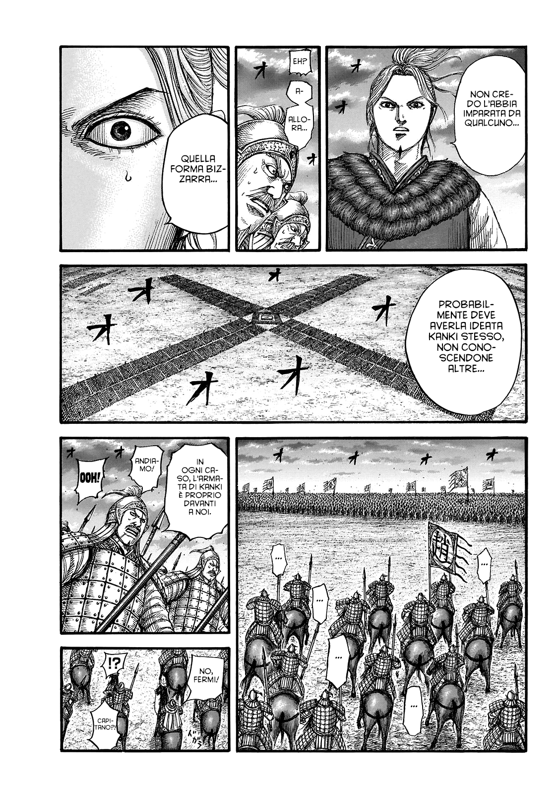 Read Kingdom IT Manga Online