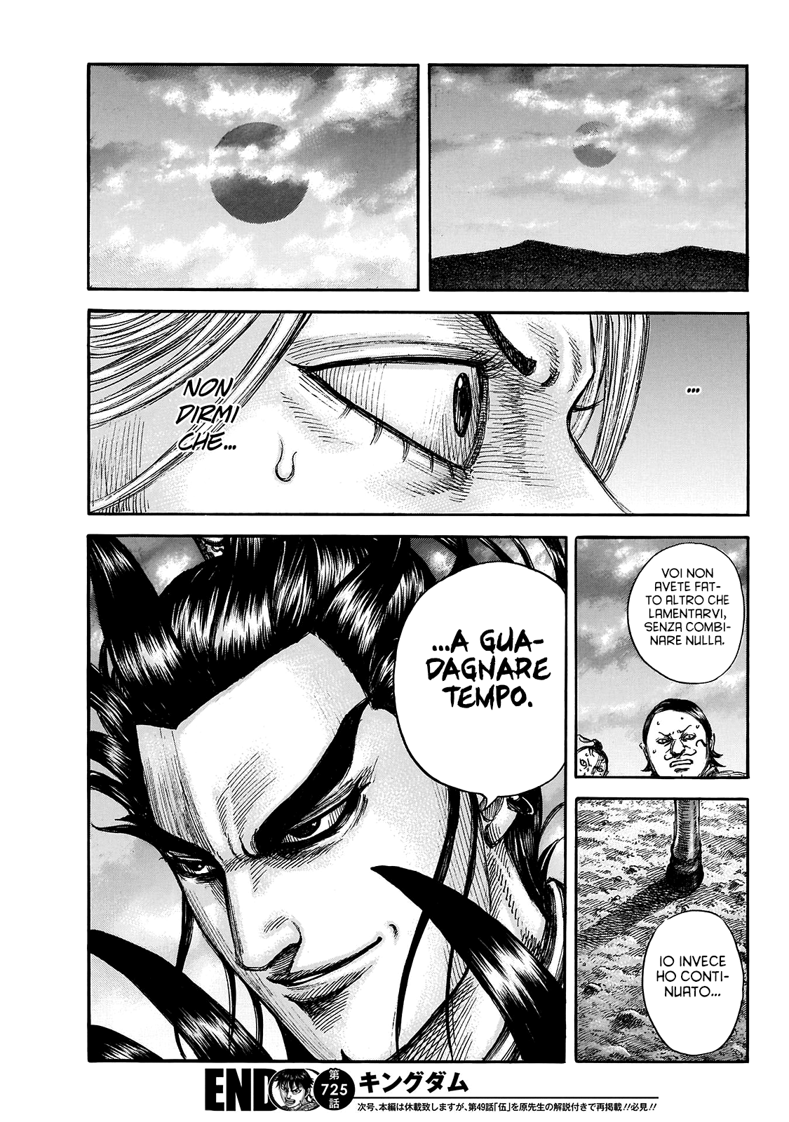 Read Kingdom IT Manga Online