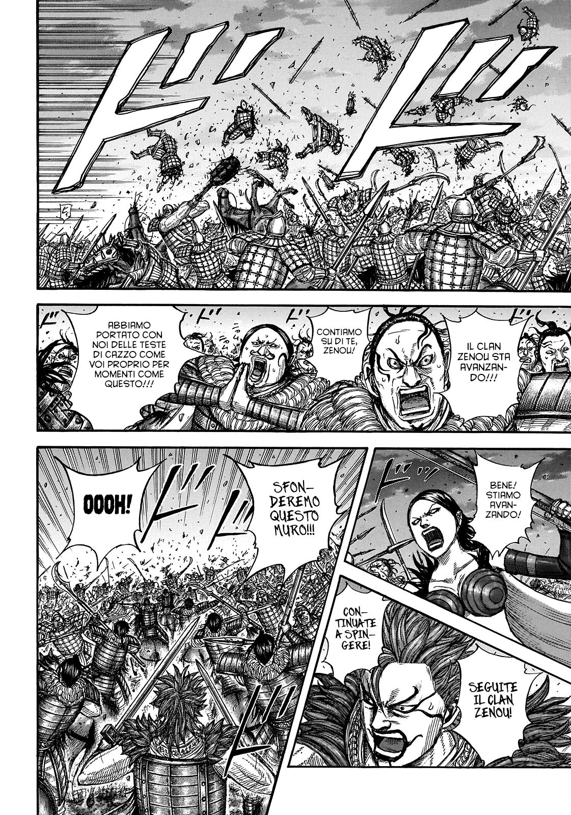 Read Kingdom IT Manga Online