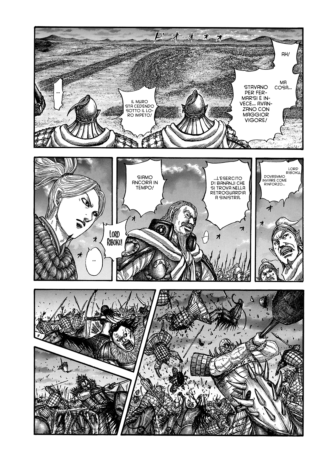 Read Kingdom IT Manga Online
