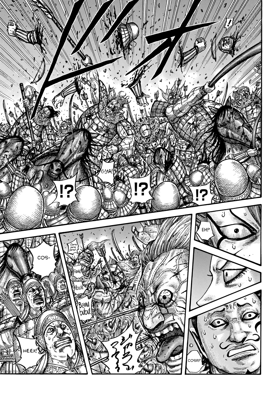Read Kingdom IT Manga Online