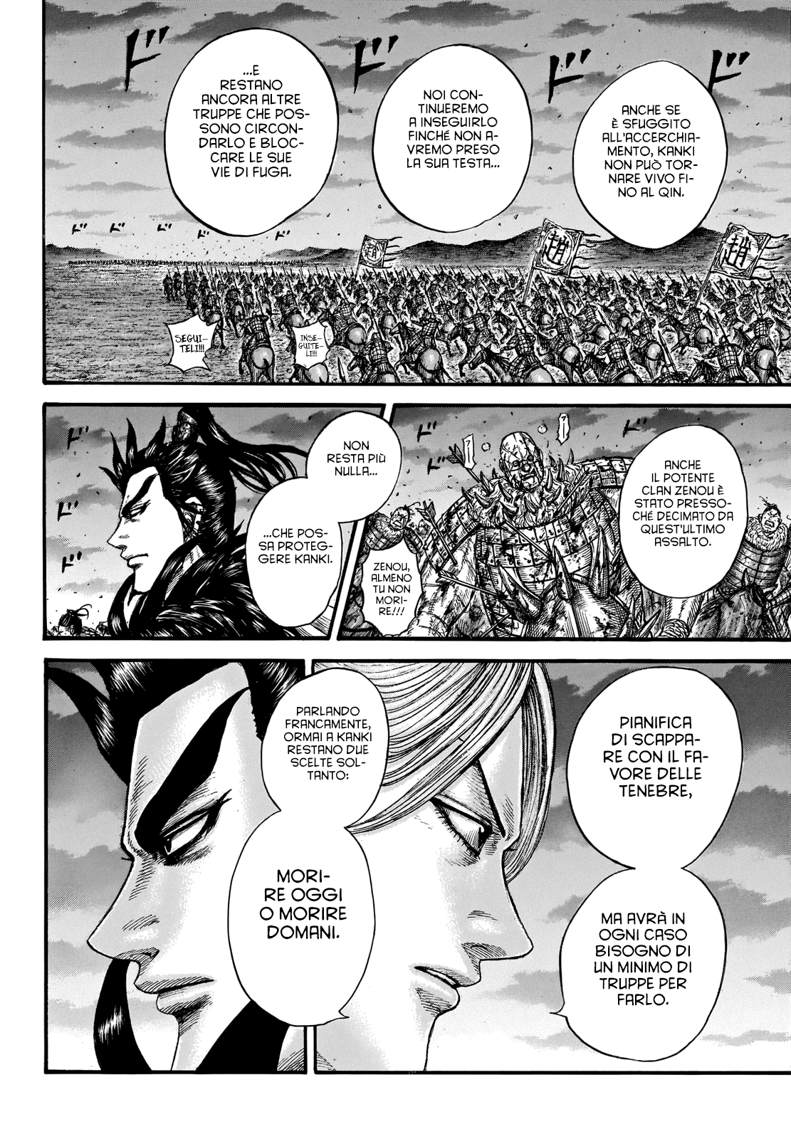 Read Kingdom IT Manga Online