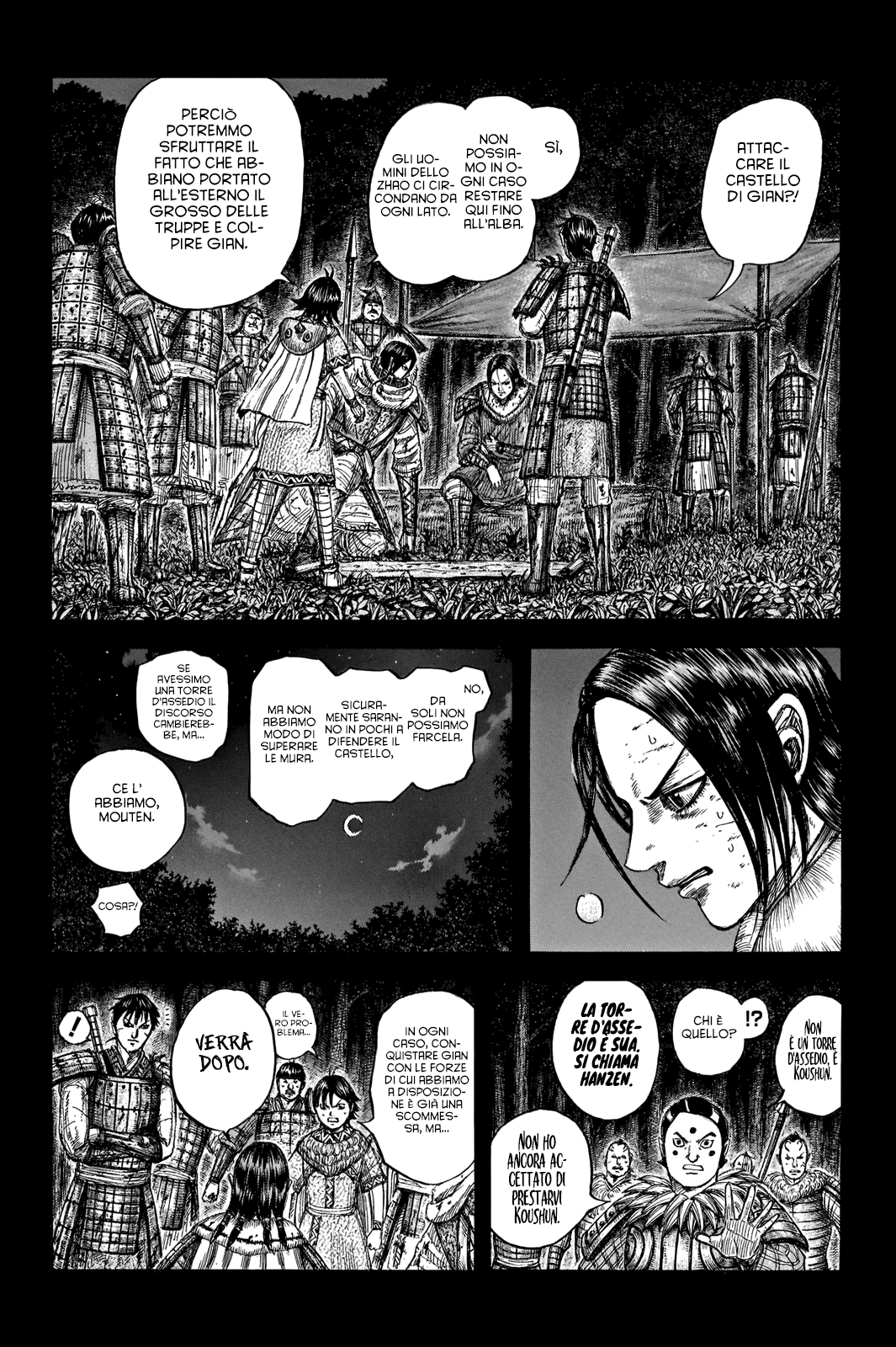 Read Kingdom IT Manga Online