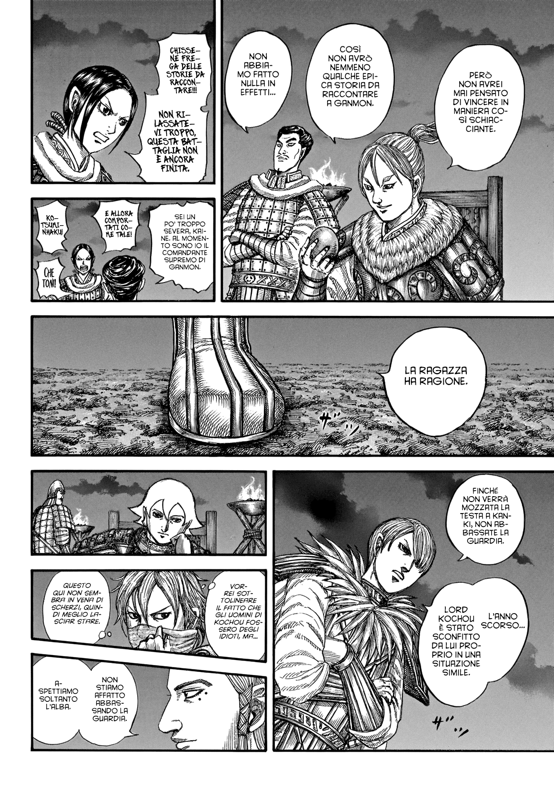 Read Kingdom IT Manga Online