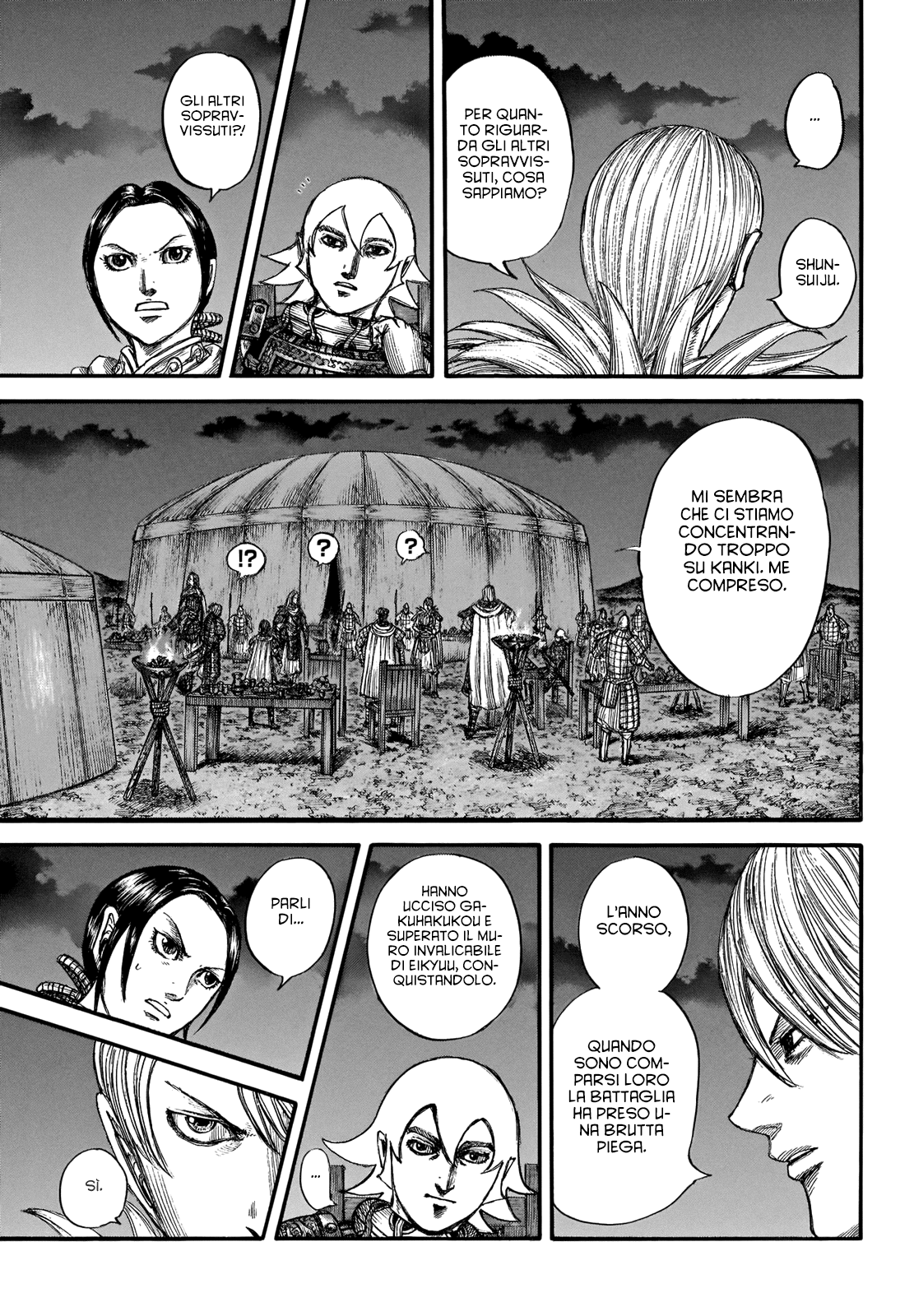 Read Kingdom IT Manga Online