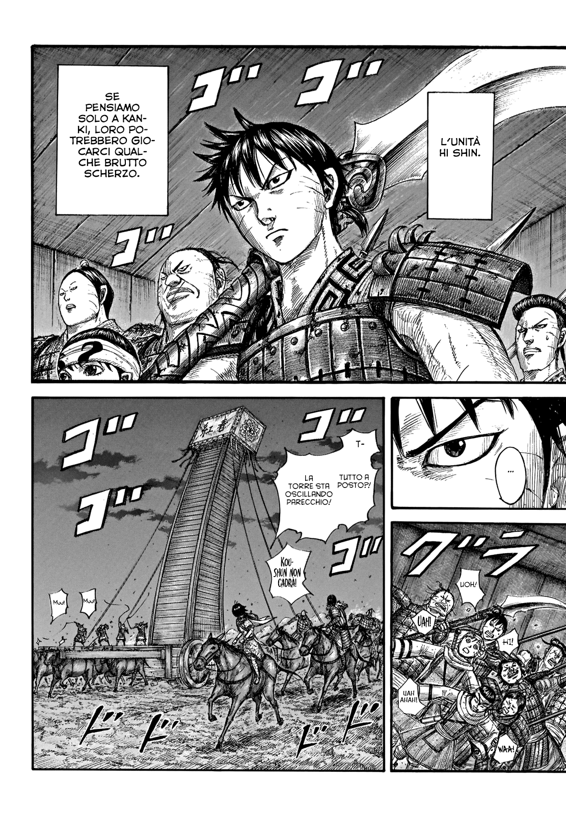 Read Kingdom IT Manga Online