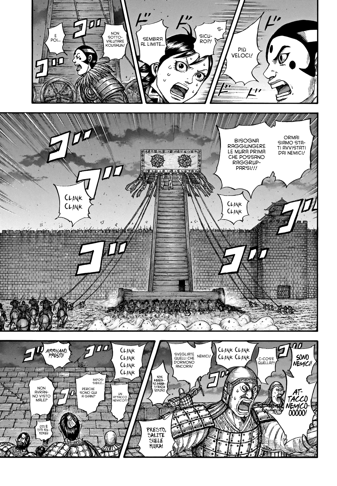 Read Kingdom IT Manga Online