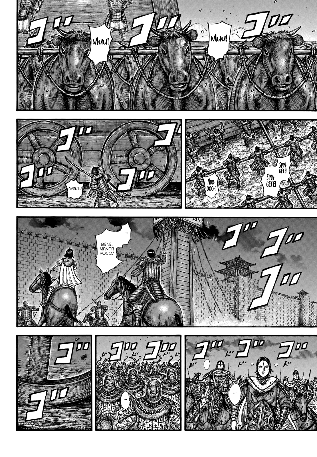 Read Kingdom IT Manga Online