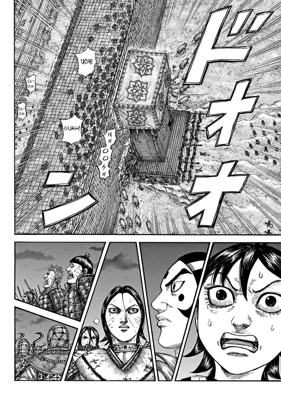 Read Kingdom IT Manga Online