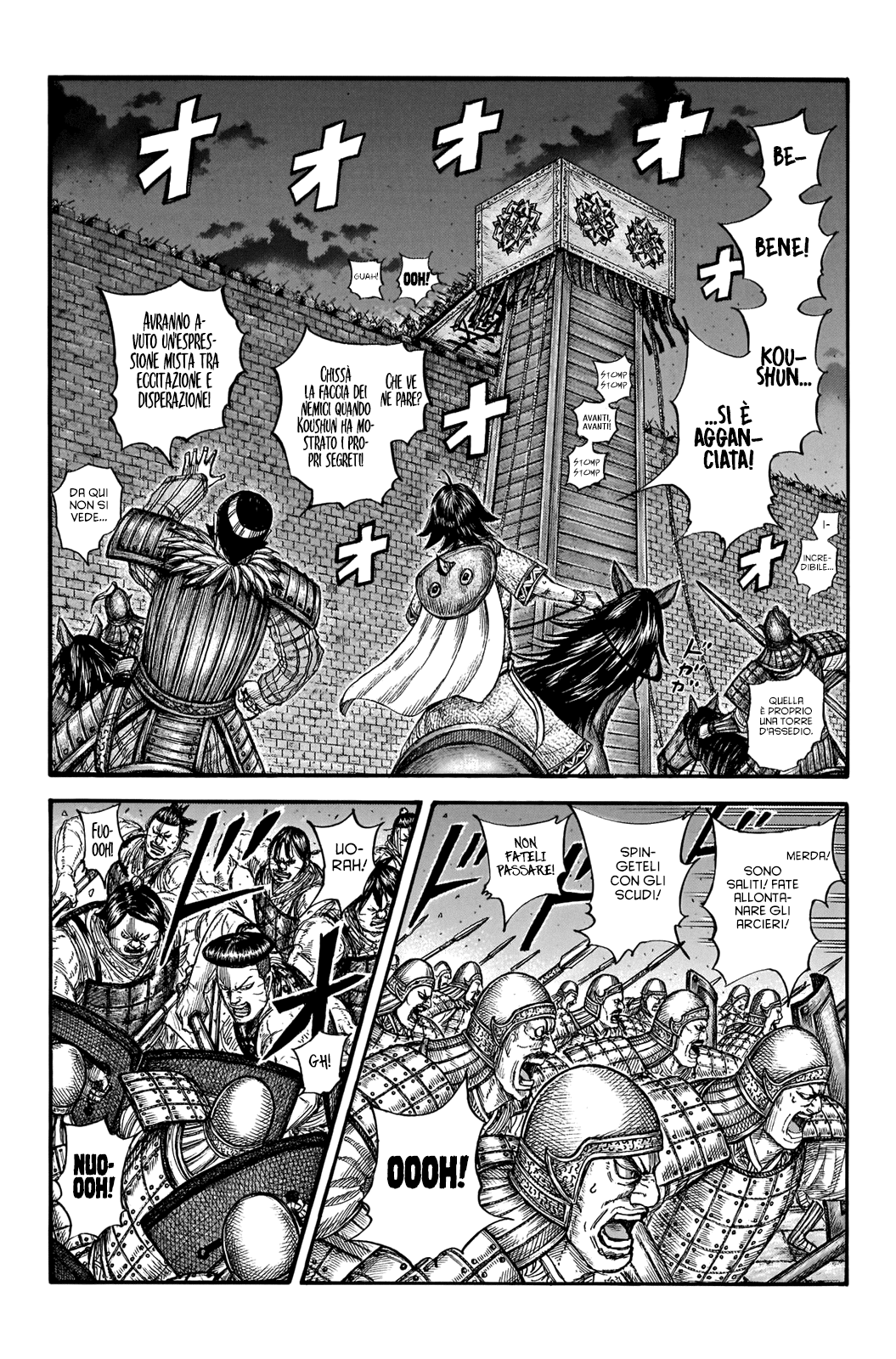 Read Kingdom IT Manga Online