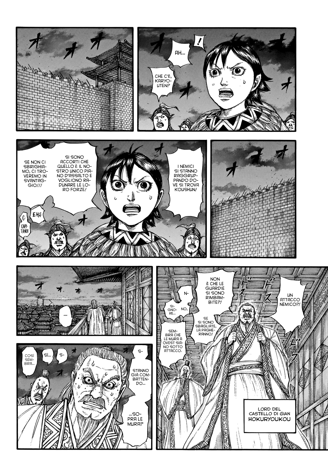 Read Kingdom IT Manga Online