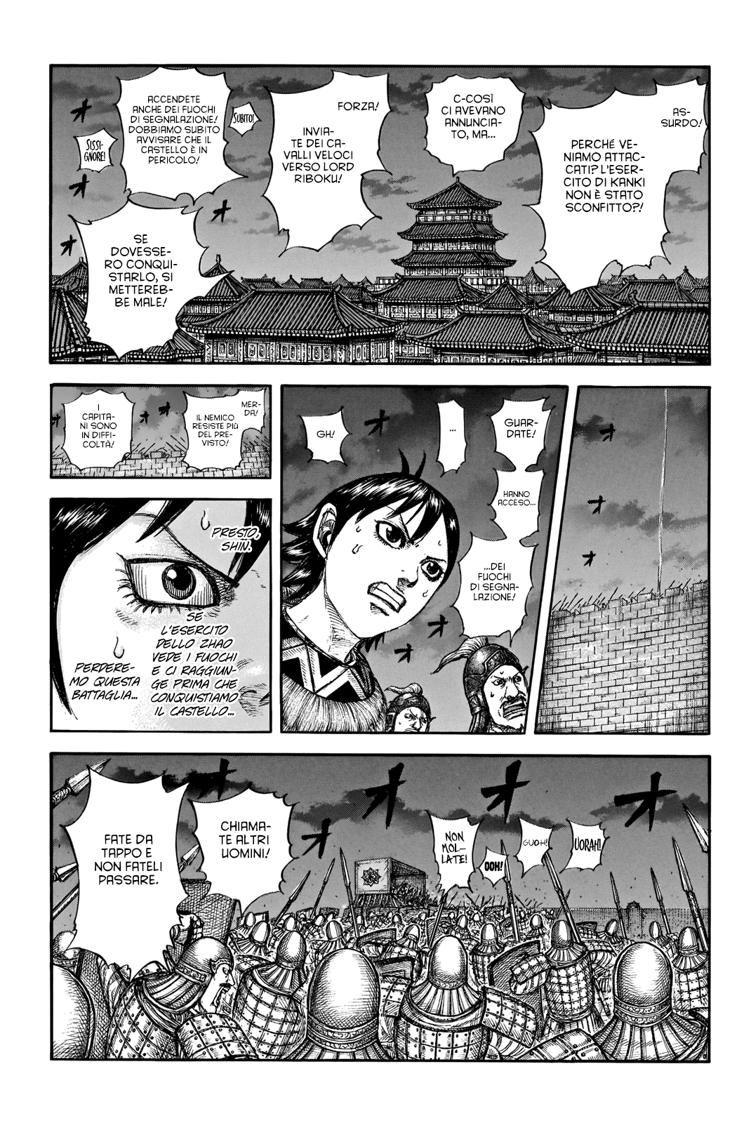 Read Kingdom IT Manga Online