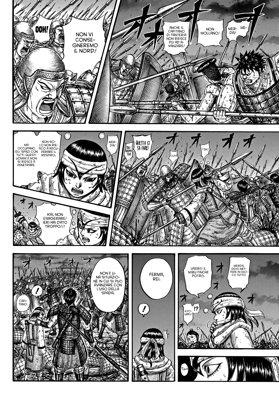 Read Kingdom IT Manga Online