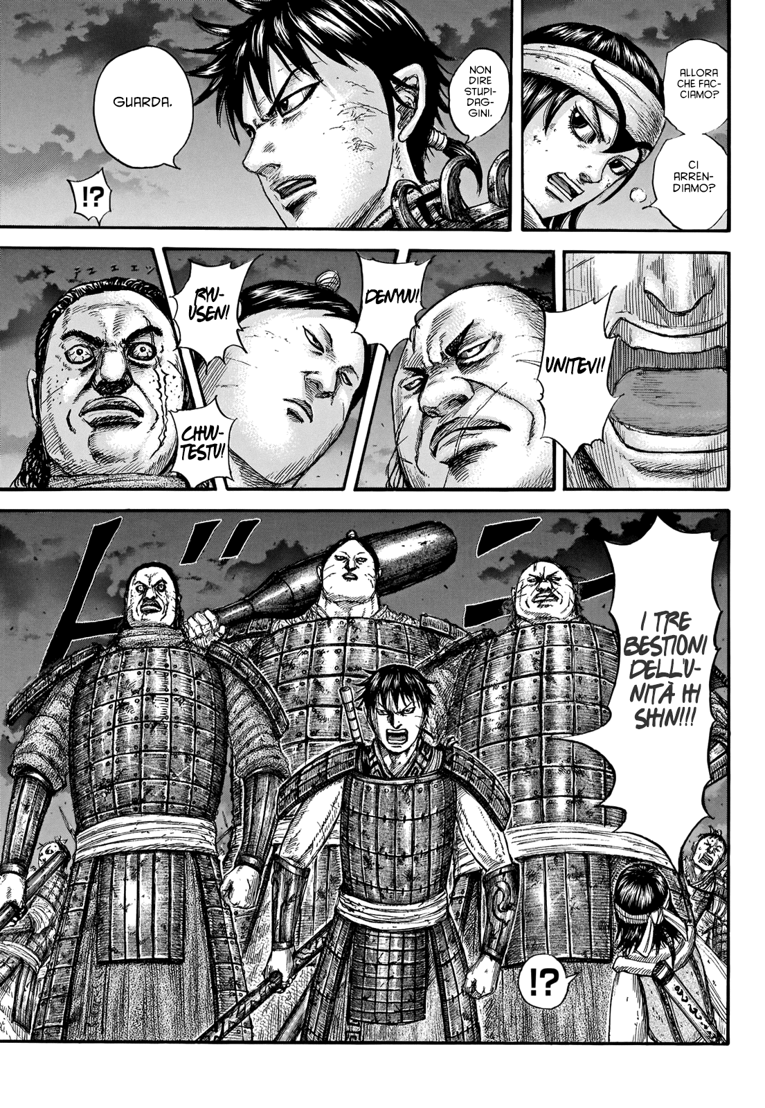 Read Kingdom IT Manga Online