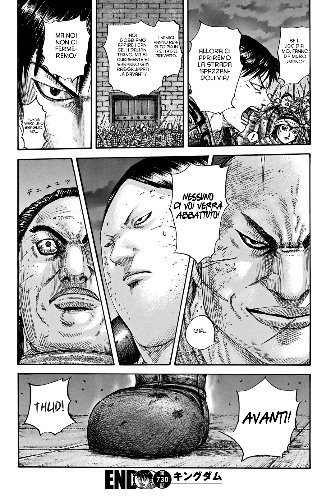 Read Kingdom IT Manga Online