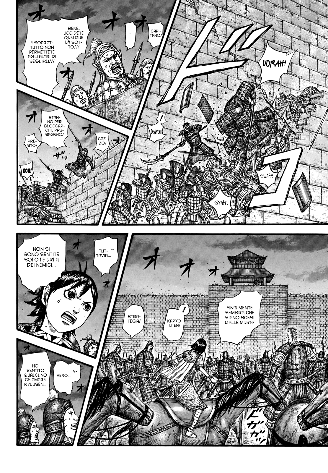 Read Kingdom IT Manga Online