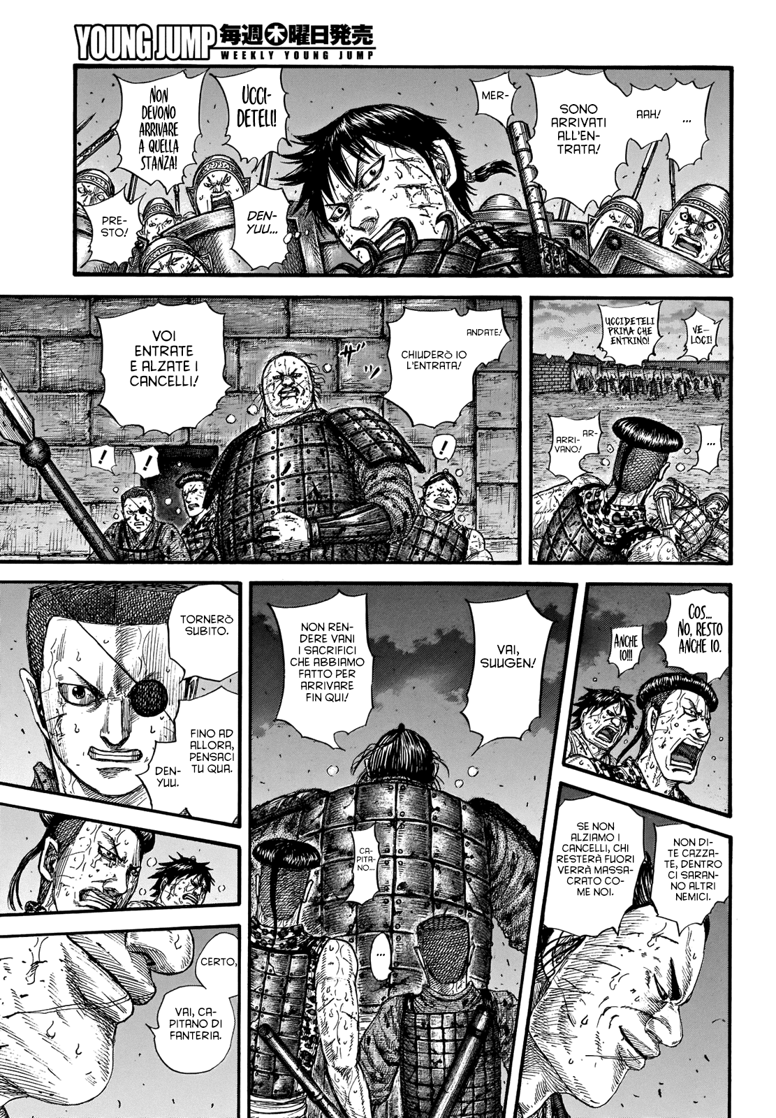 Read Kingdom IT Manga Online