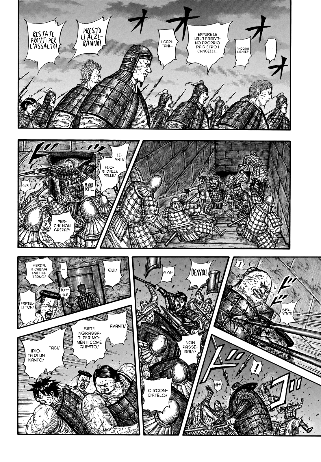 Read Kingdom IT Manga Online