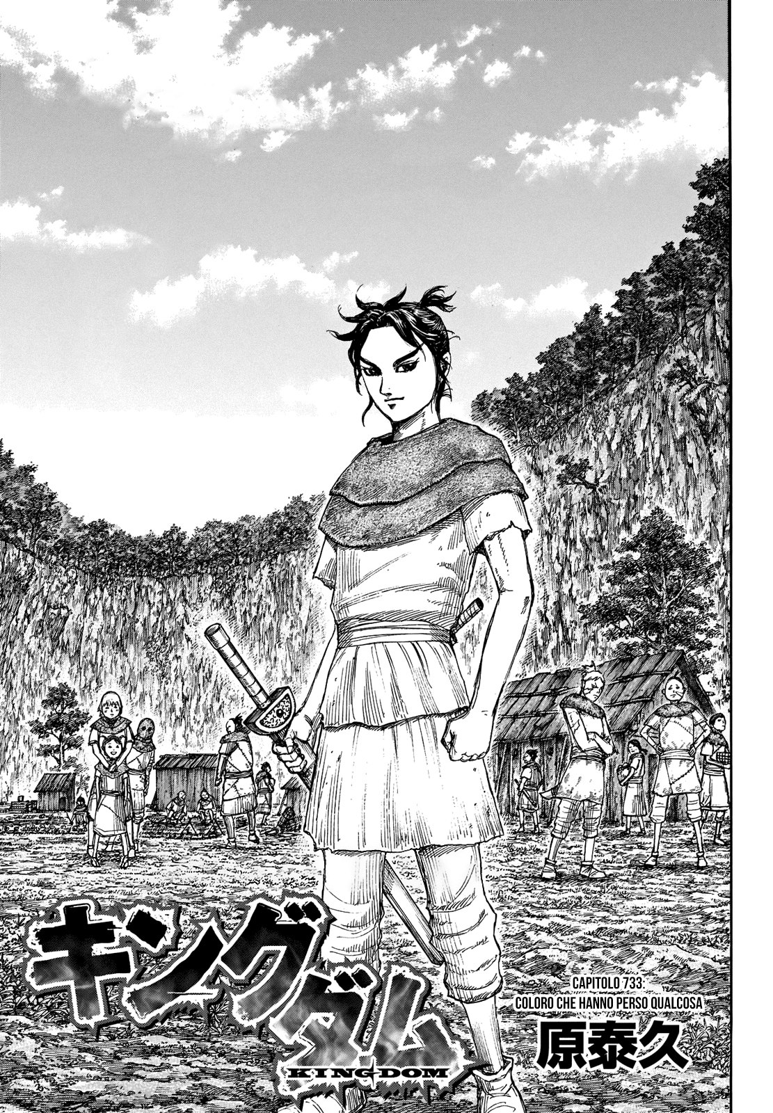 Read Kingdom IT Manga Online