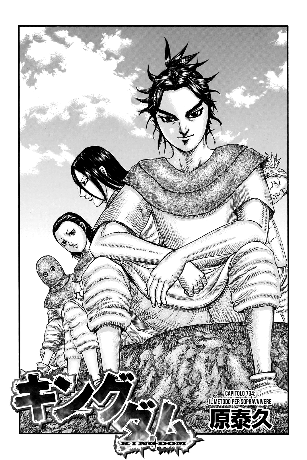 Read Kingdom IT Manga Online