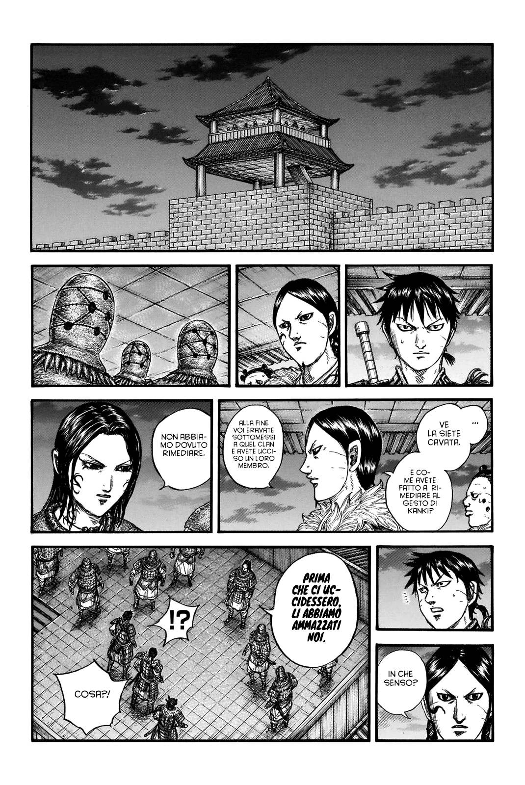 Read Kingdom IT Manga Online