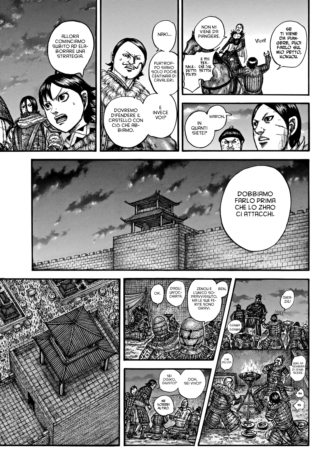 Read Kingdom IT Manga Online