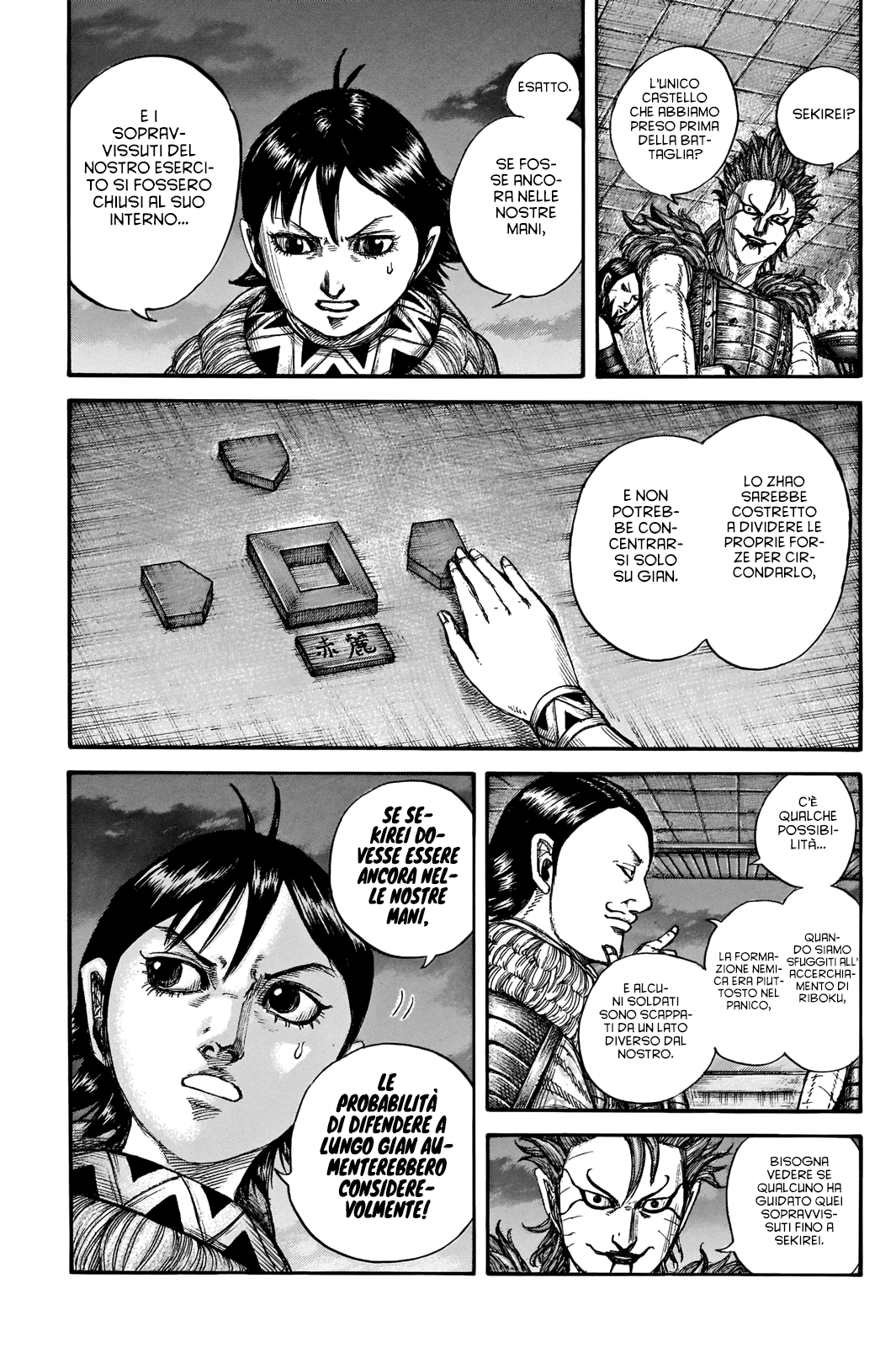 Read Kingdom IT Manga Online