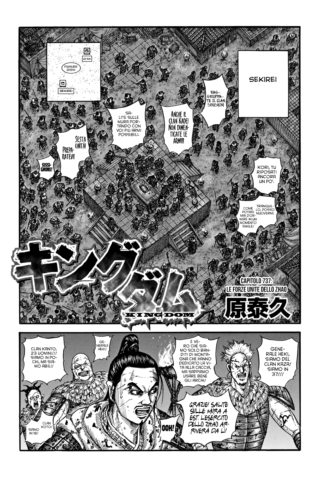 Read Kingdom IT Manga Online