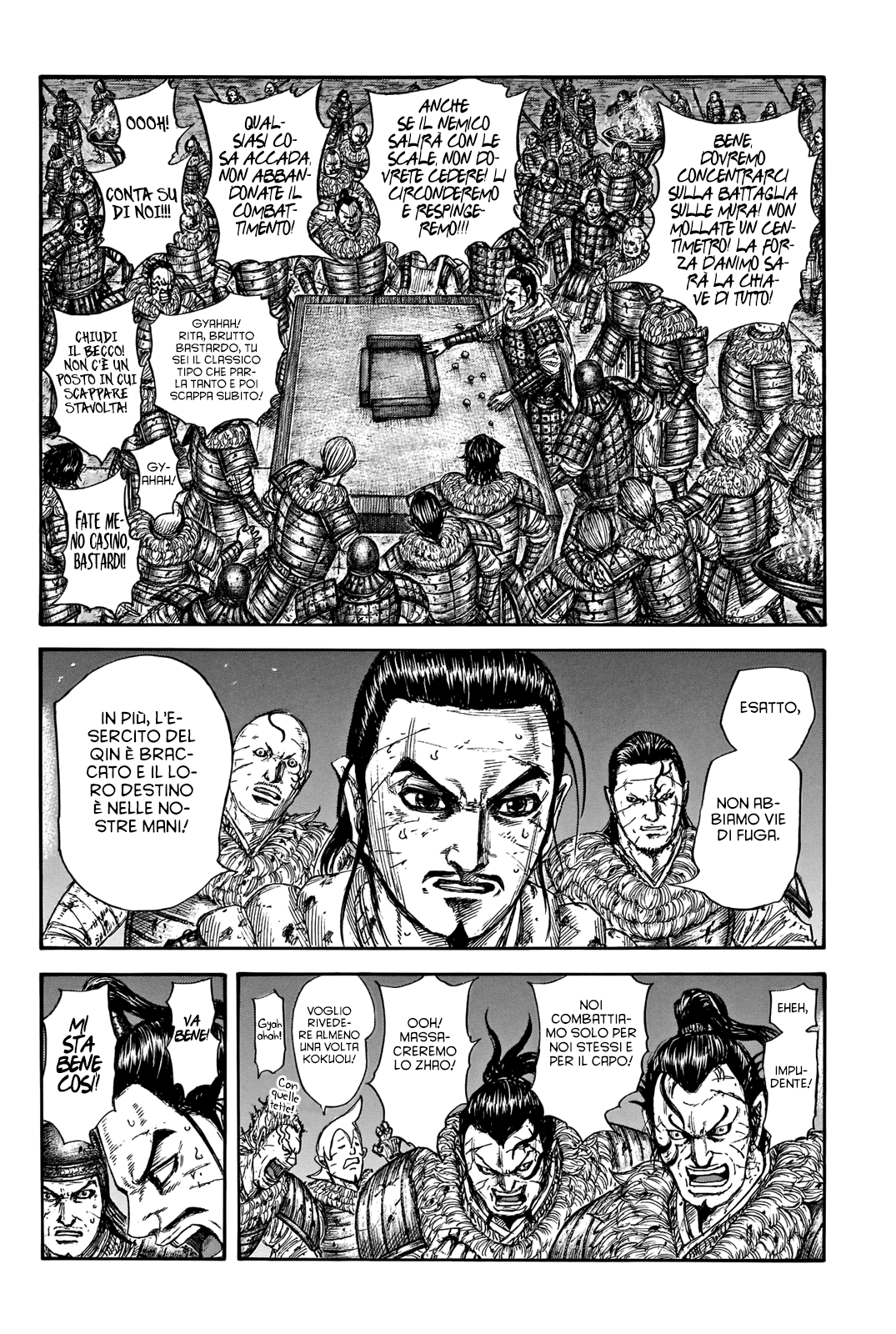 Read Kingdom IT Manga Online