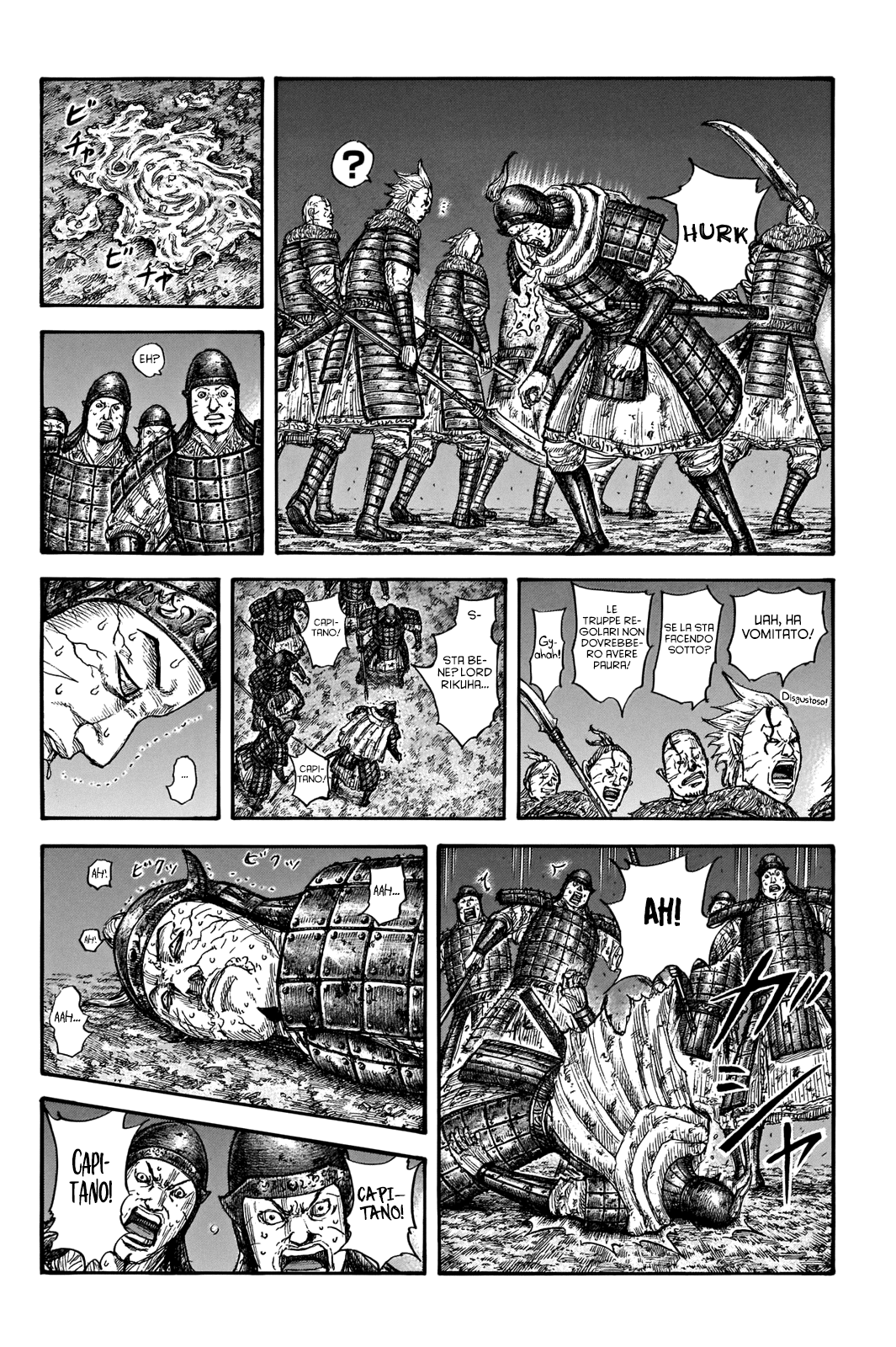 Read Kingdom IT Manga Online
