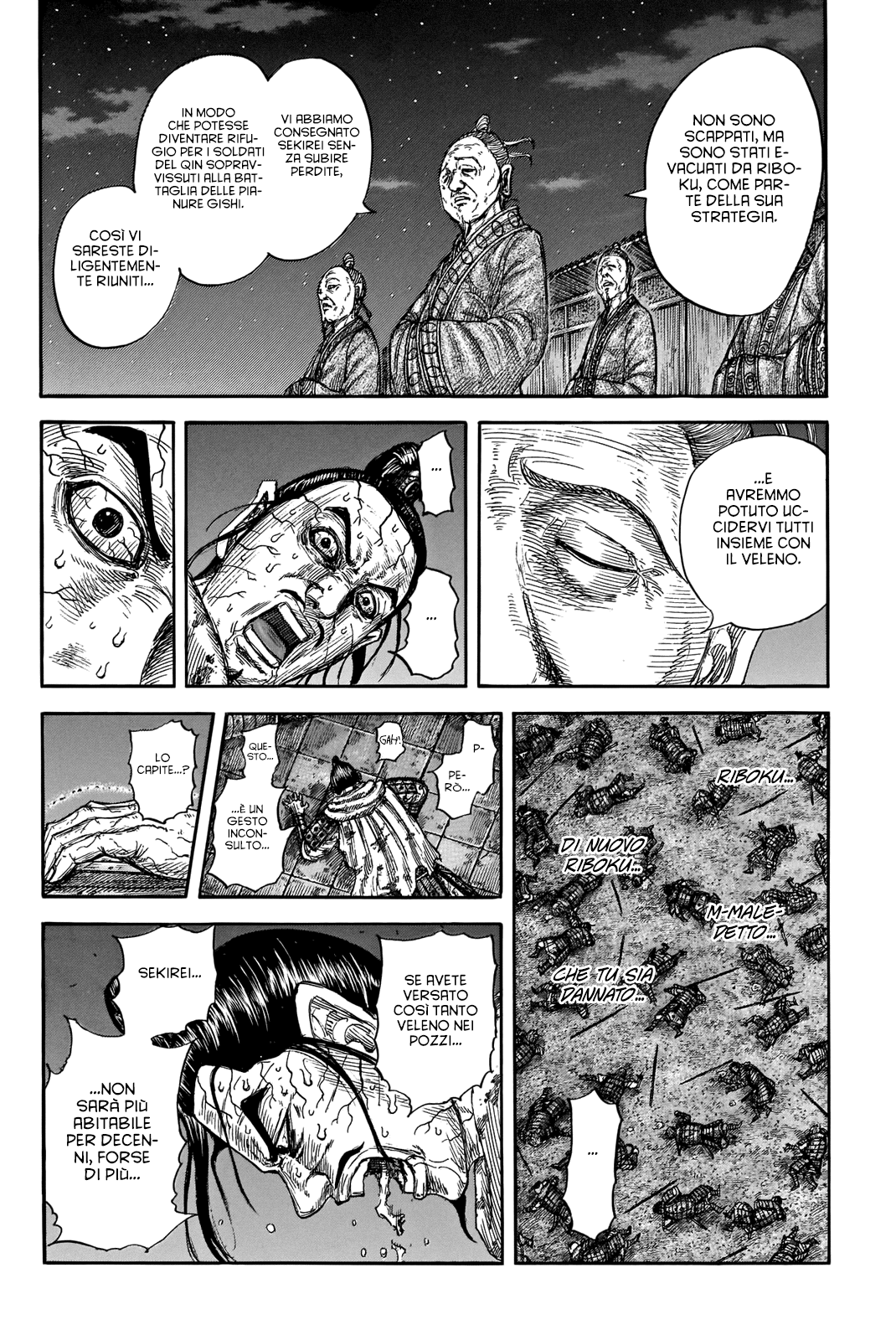 Read Kingdom IT Manga Online
