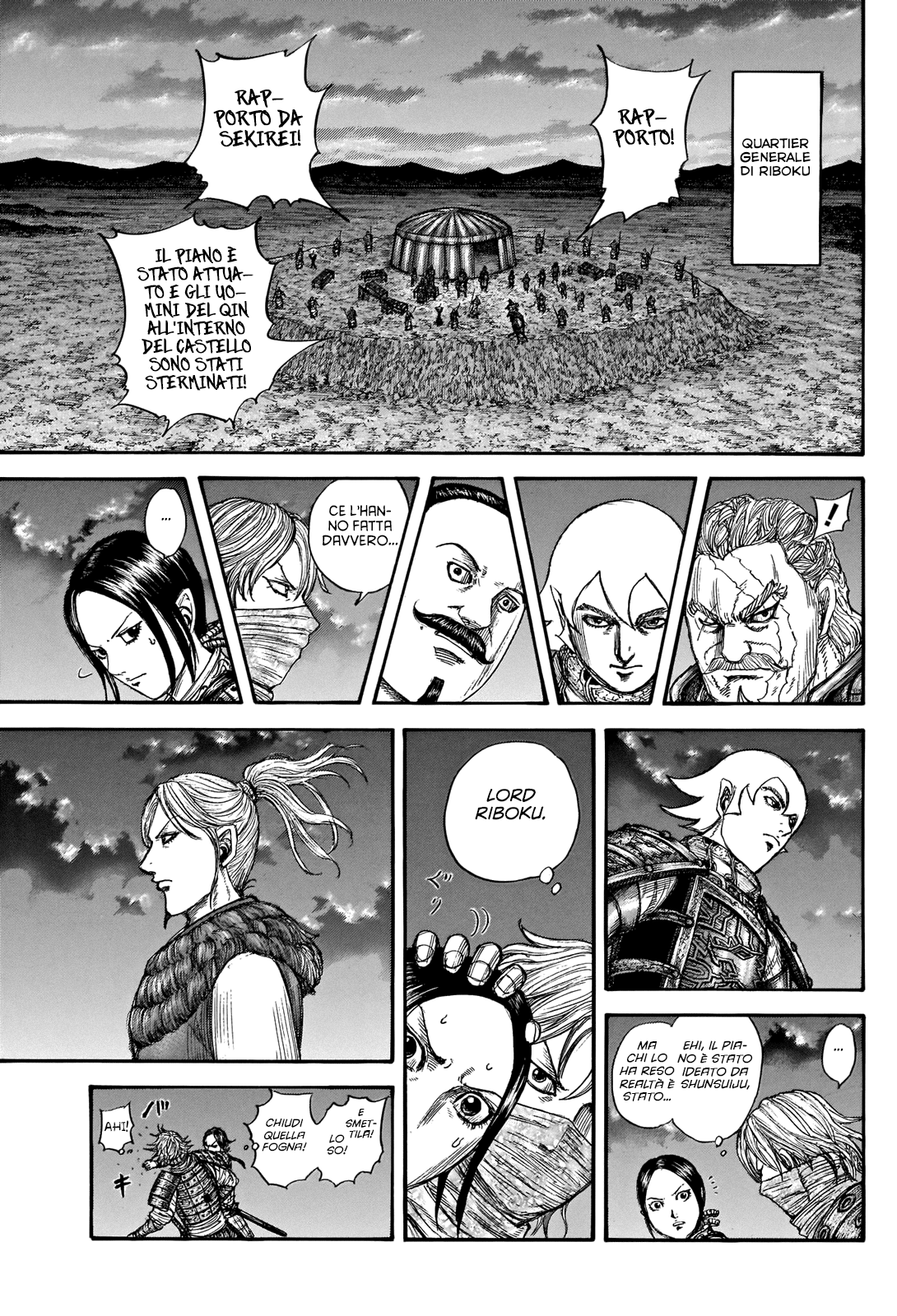 Read Kingdom IT Manga Online