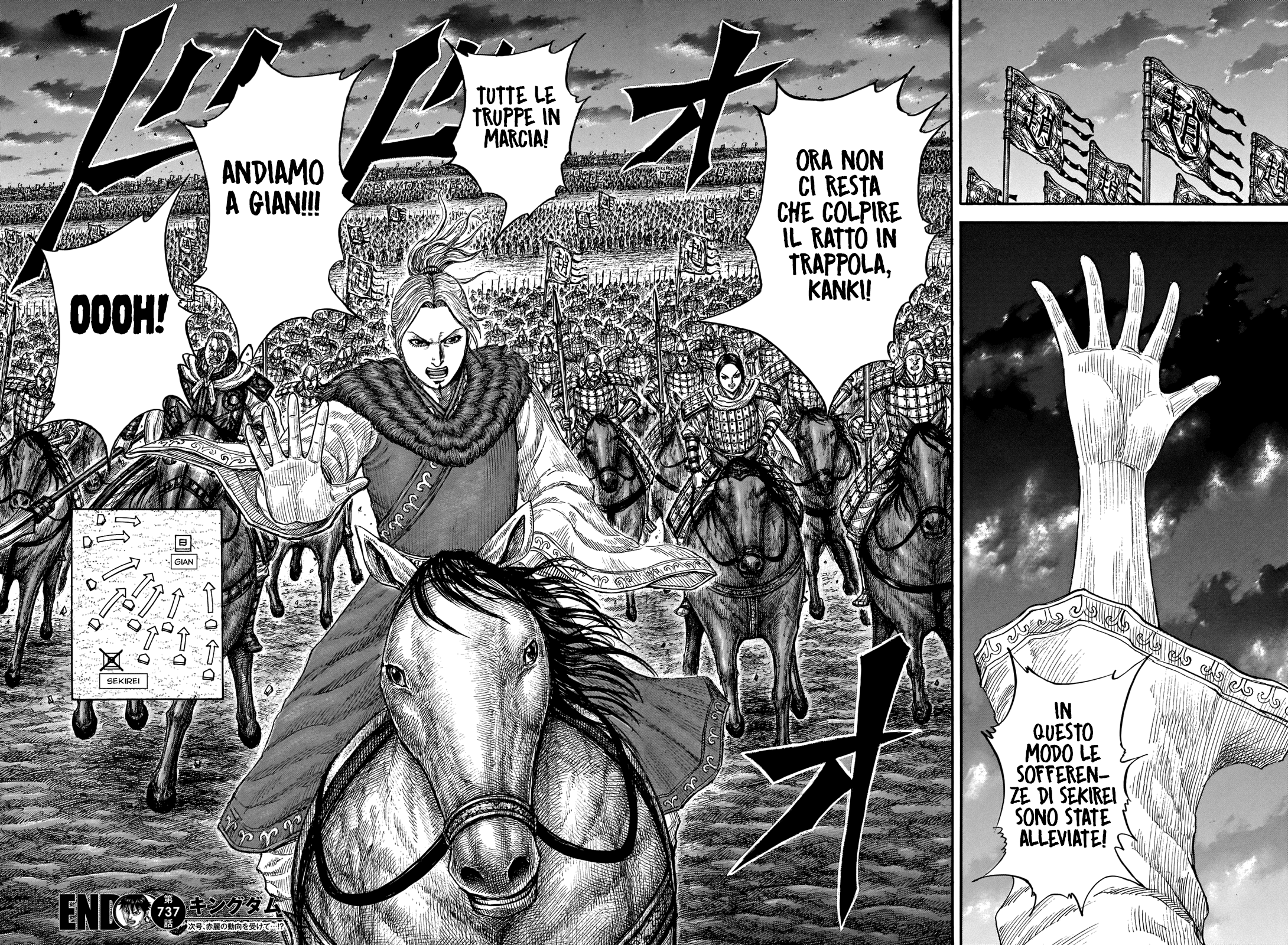 Read Kingdom IT Manga Online
