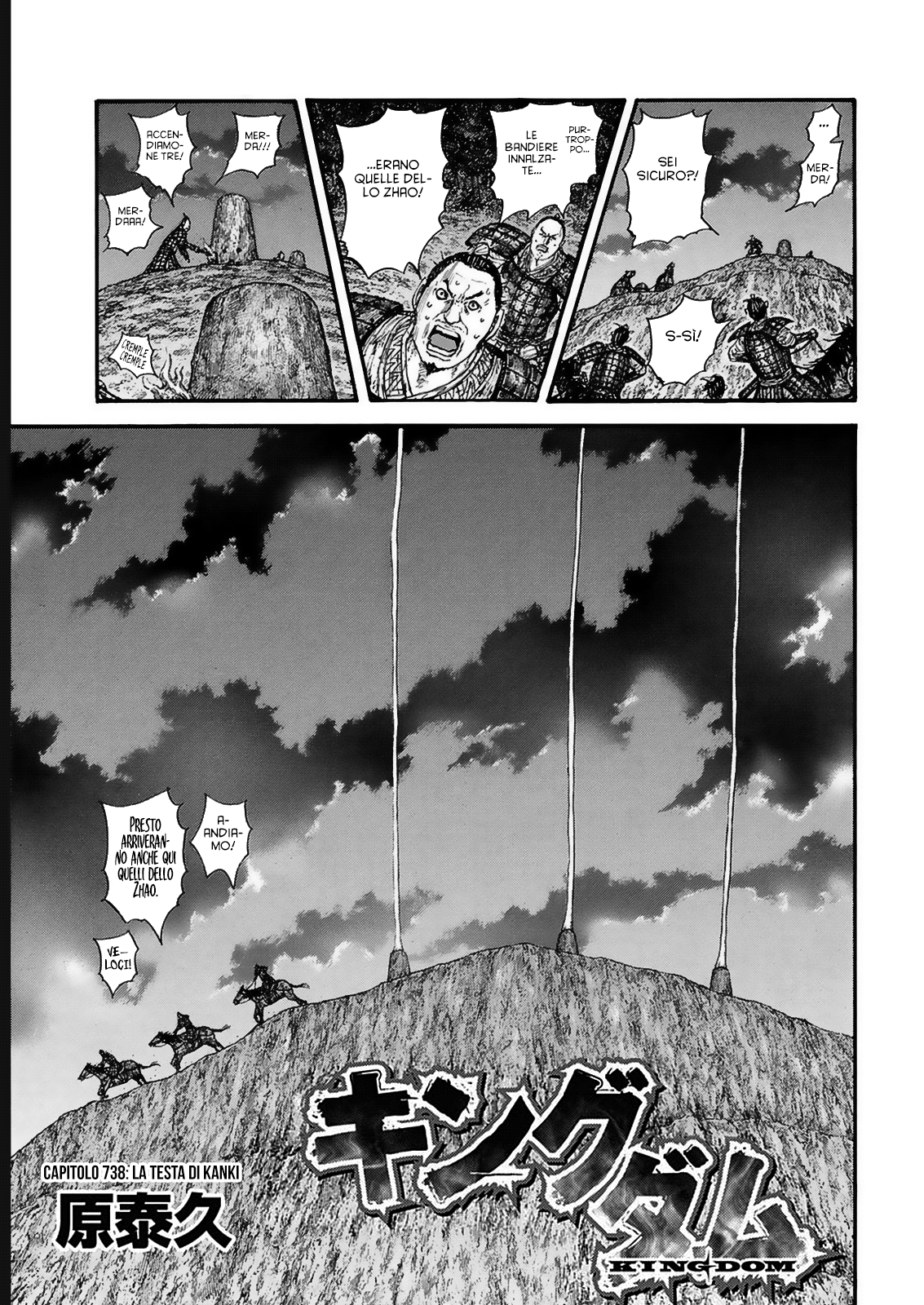 Read Kingdom IT Manga Online