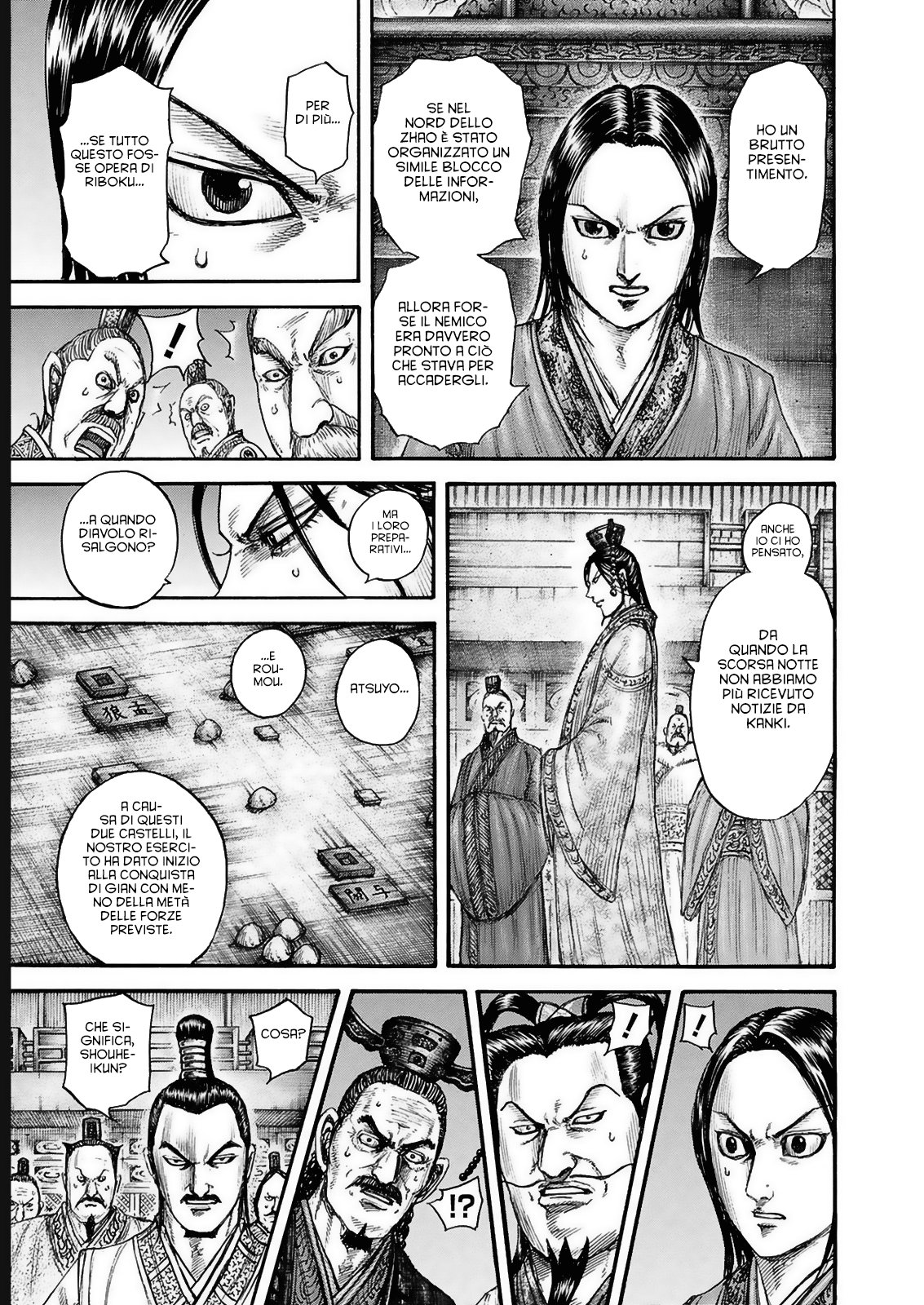 Read Kingdom IT Manga Online