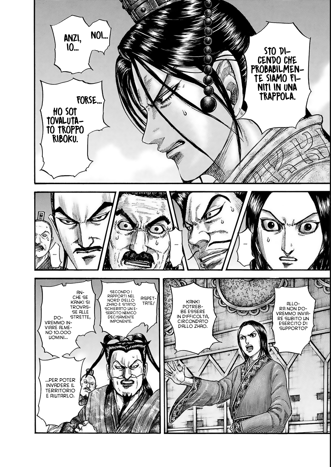 Read Kingdom IT Manga Online