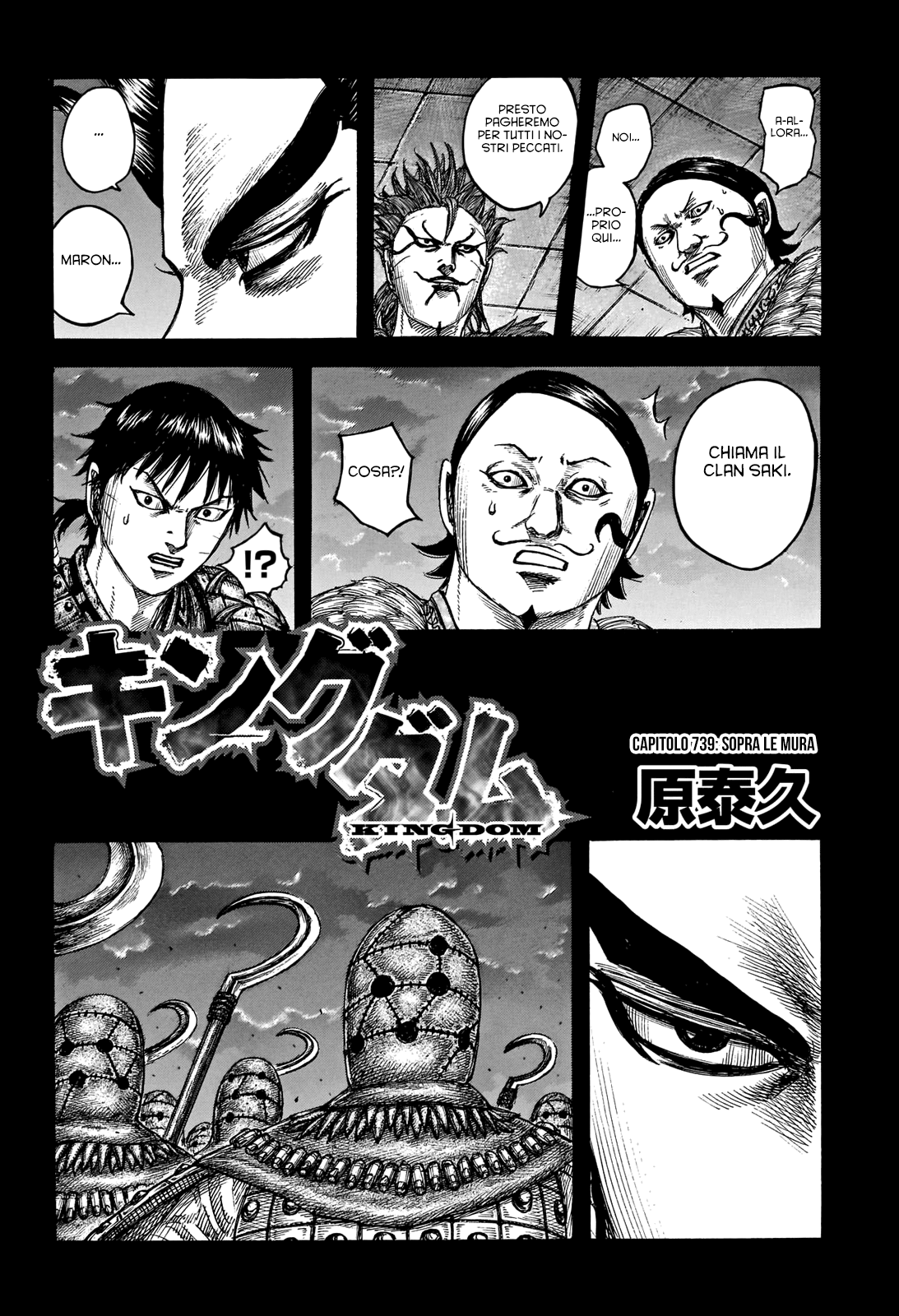 Read Kingdom IT Manga Online
