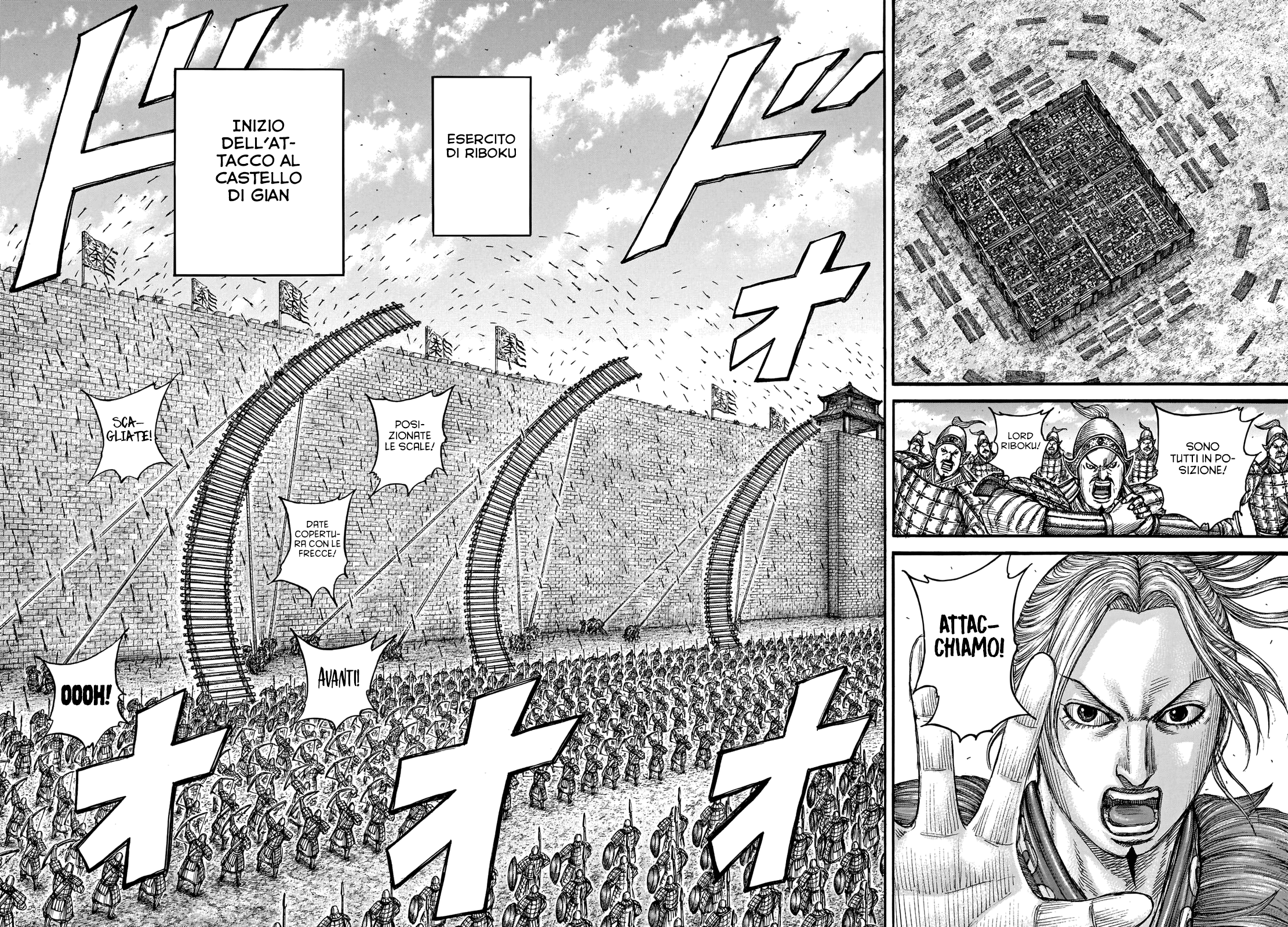 Read Kingdom IT Manga Online