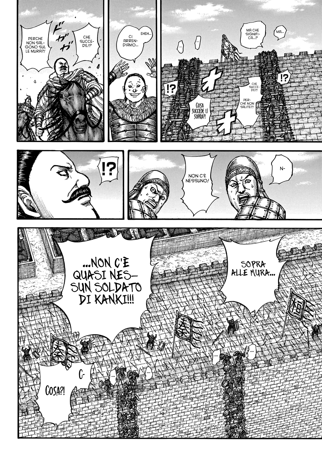 Read Kingdom IT Manga Online